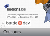 დაპროგრამების საერთაშორისო კონკურსი - Battle Dev
