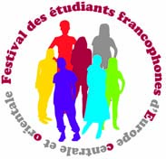 ფრანკოფონ სტუდენტთა ფესტივალი აღმოსავლეთ და ცენტრალურ ევროპაში